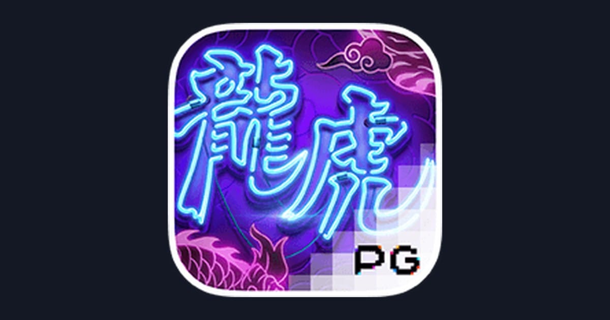Raih Bonus New Member dan Menangkan Dragon Tiger Luck dengan Mudah